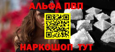 меф Краснознаменск